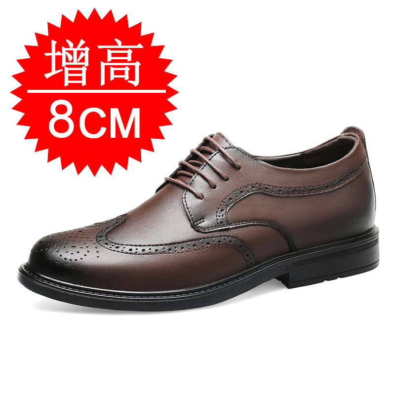 Men'S Shoes With Height Increase - Zapatos invisibles para aumentar la altura,