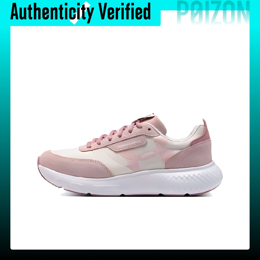 Men Shoes Under 600 - Zapatillas de running Under Armour Decoy