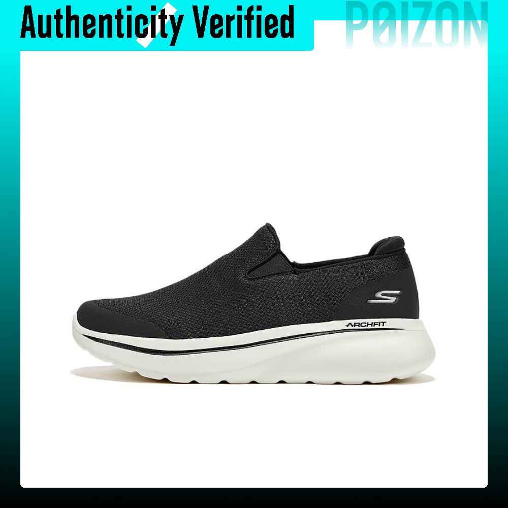 Men'S Shoes With Height Increase - Zapatillas deportivas de caña baja para