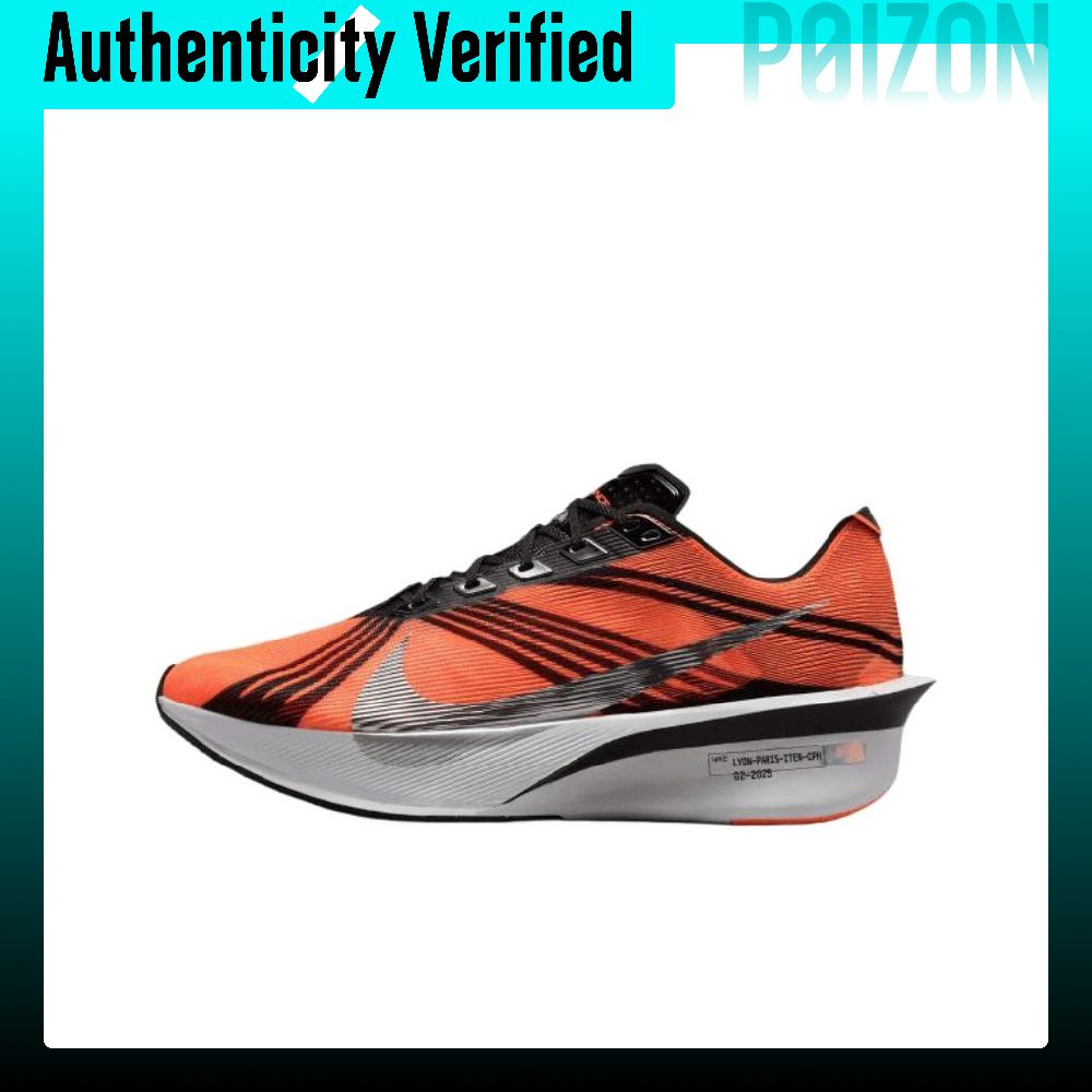 Men'S Shoes Zoomx - Zapatillas de running Nike ZOOMX VAPORFLY
