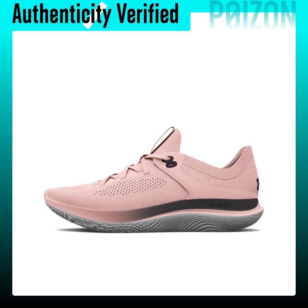 Men Shoes Under 600 - Zapatillas para correr Under Armour Flow