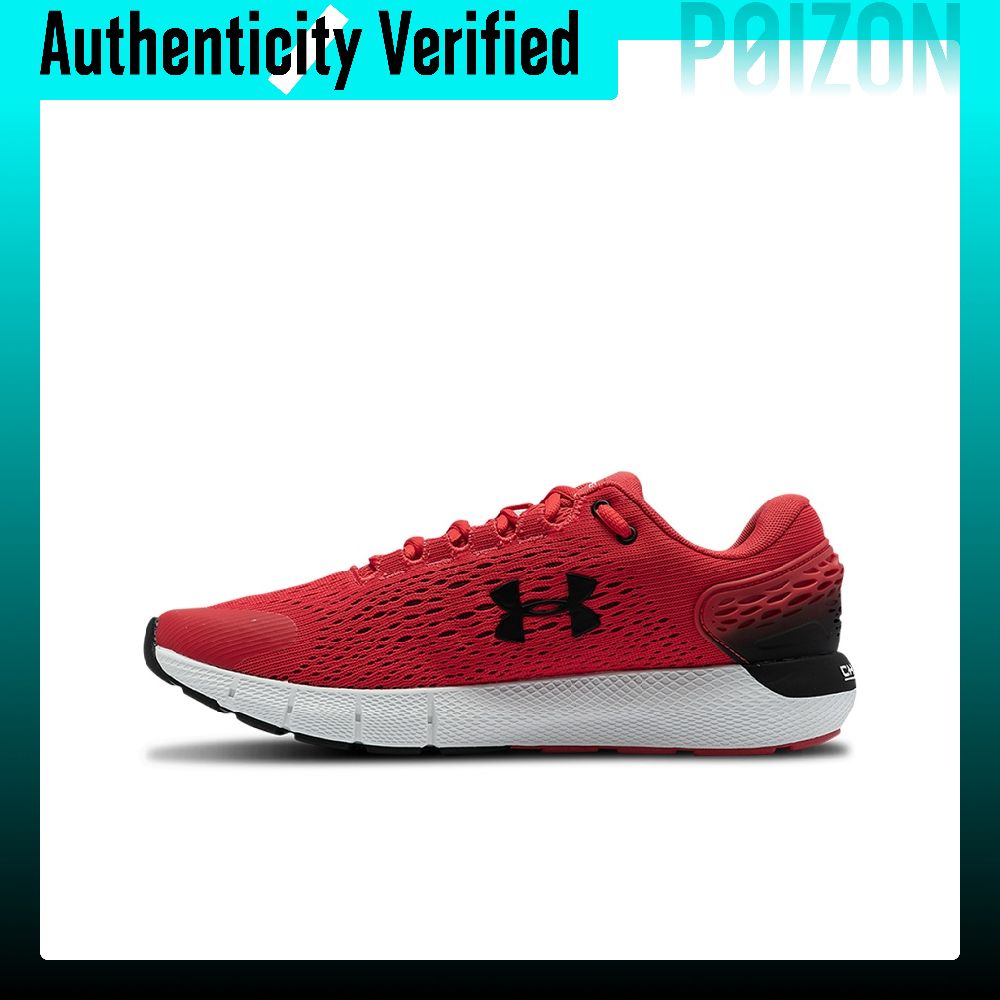 Men Shoes Under 600 - Zapatillas de Running Under Armour Charged