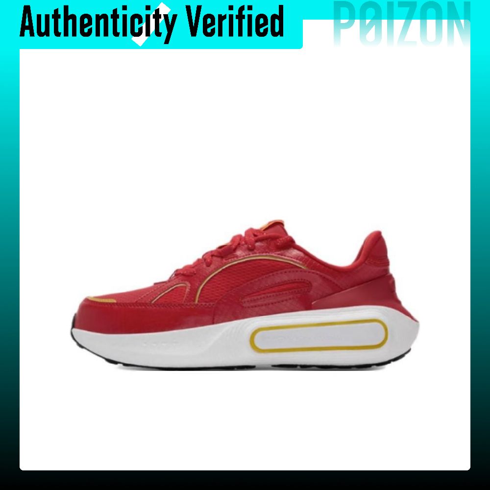 Men Shoes Under 600 - Zapatillas para correr informales Under Armour