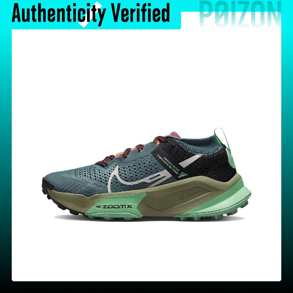 Zapatillas Nike ZoomX Zegama T - Men'S Shoes Zoomx reseña y precio