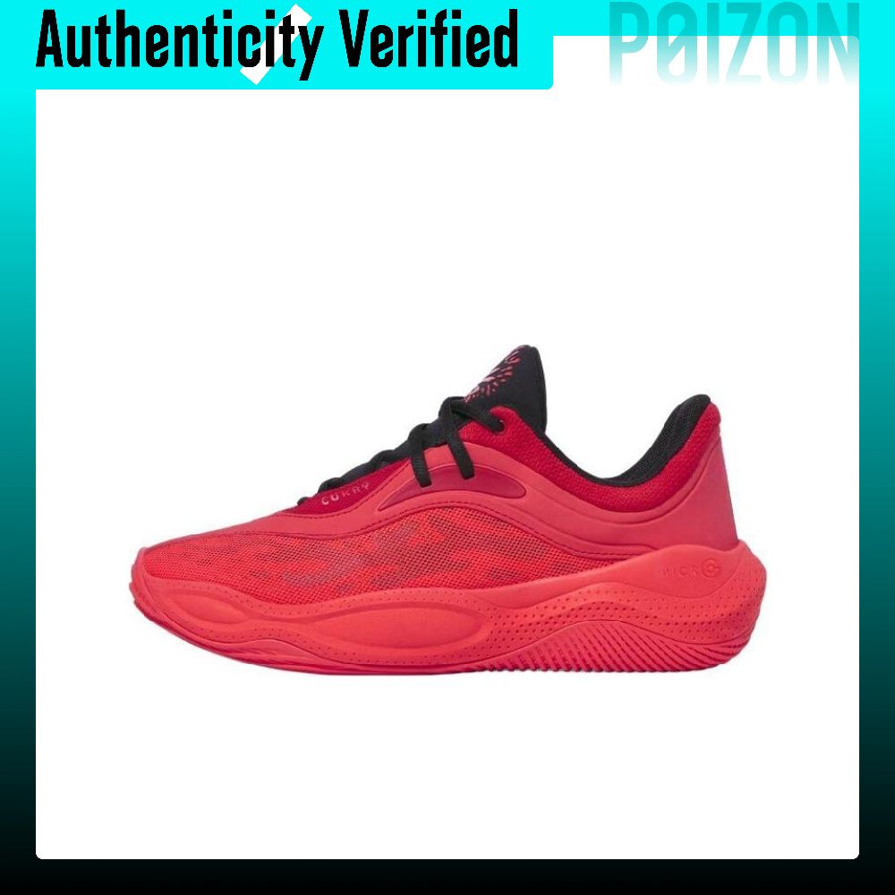 Zapatillas de baloncesto Under - Men Shoes Under 600 reseña y precio