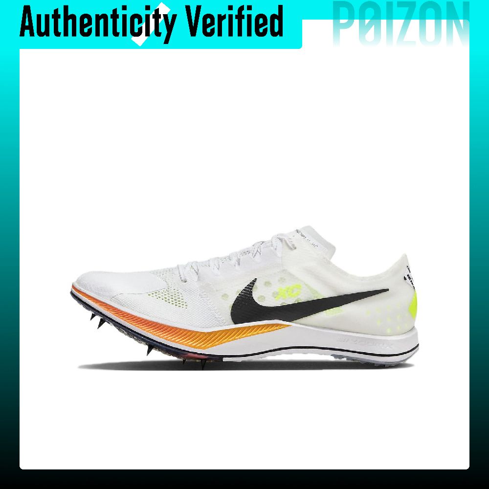 Nike Zoomx Dragonfly Zapatilla - Men'S Shoes Zoomx reseña y precio