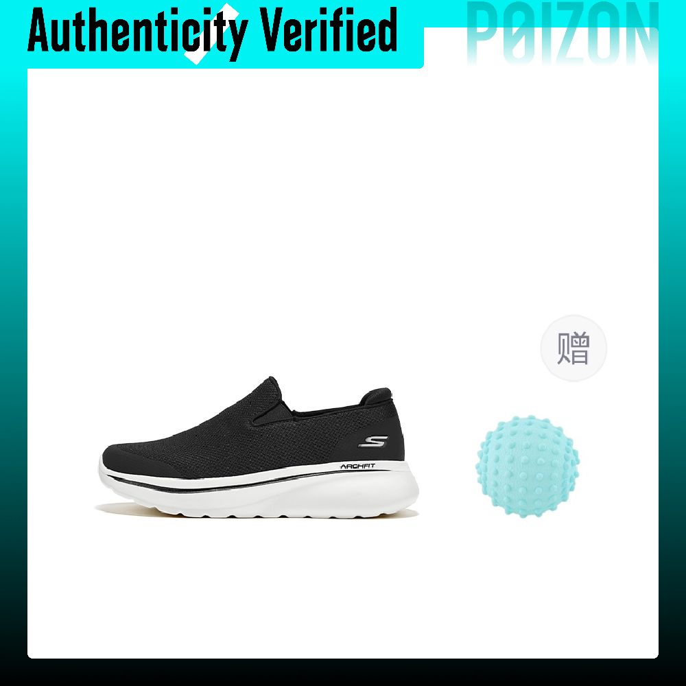Zapatillas deportivas de caña  - Men'S Shoes With Height Increase reseña y precio