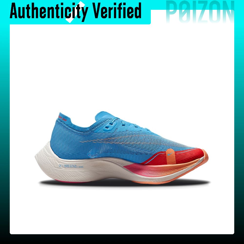 Zapatillas de running Nike Zoo - Men'S Shoes Zoomx reseña y precio