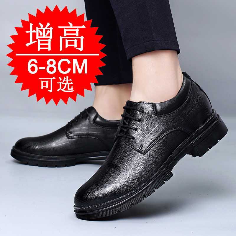 Zapatos invisibles para aument - Men'S Shoes With Height Increase reseña y precio