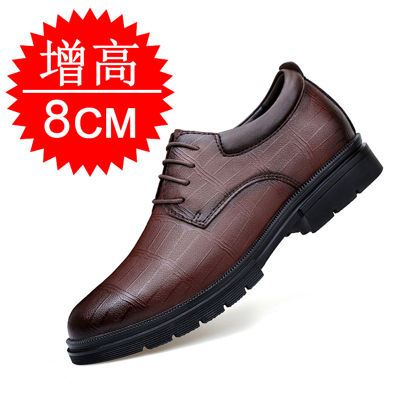 Zapatos invisibles para aument - Men'S Shoes With Height Increase reseña y precio