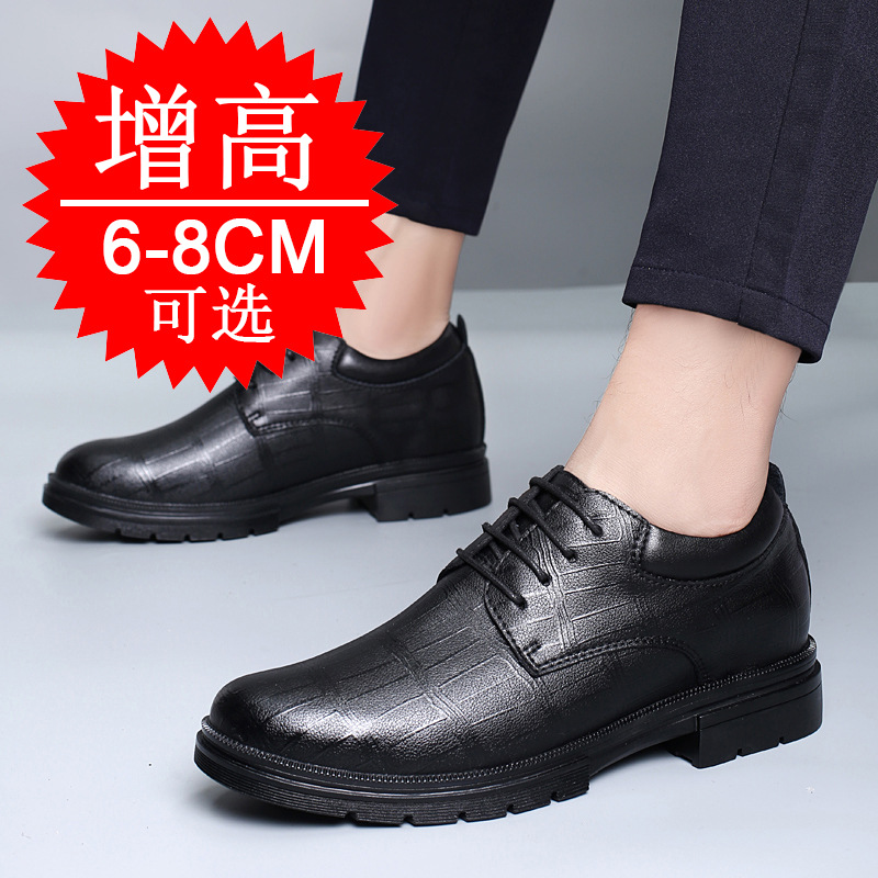 Zapatos invisibles para aument - Men'S Shoes With Height Increase reseña y precio