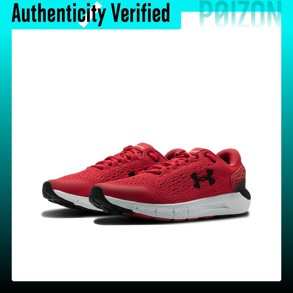 Zapatillas de Running Under Ar - Men Shoes Under 600 reseña y precio
