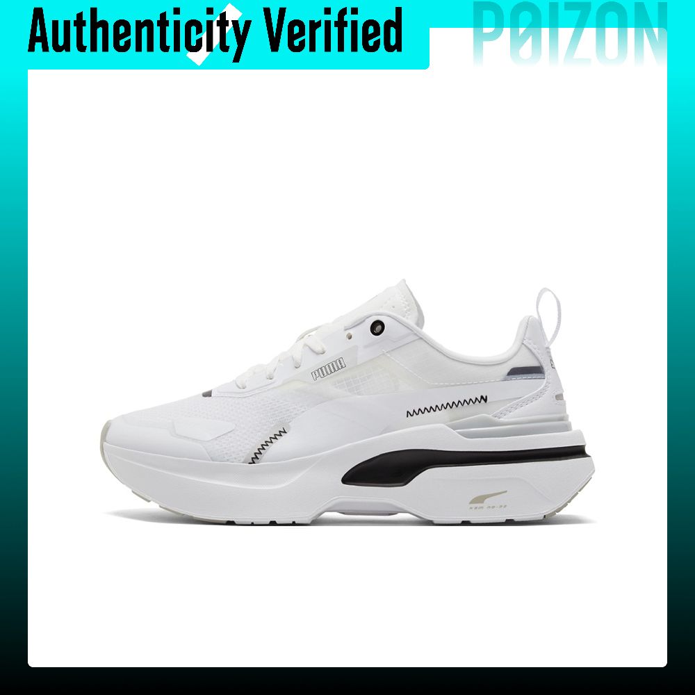 Zapatillas deportivas PUMA Kos - Puma Shoes Rs-X reseña y precio