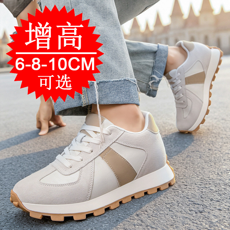 Zapatos invisibles para aument - Men'S Shoes With Height Increase reseña y precio