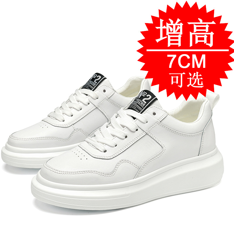 Zapatillas Elevadoras para Hom - Men'S Shoes With Height Increase reseña y precio